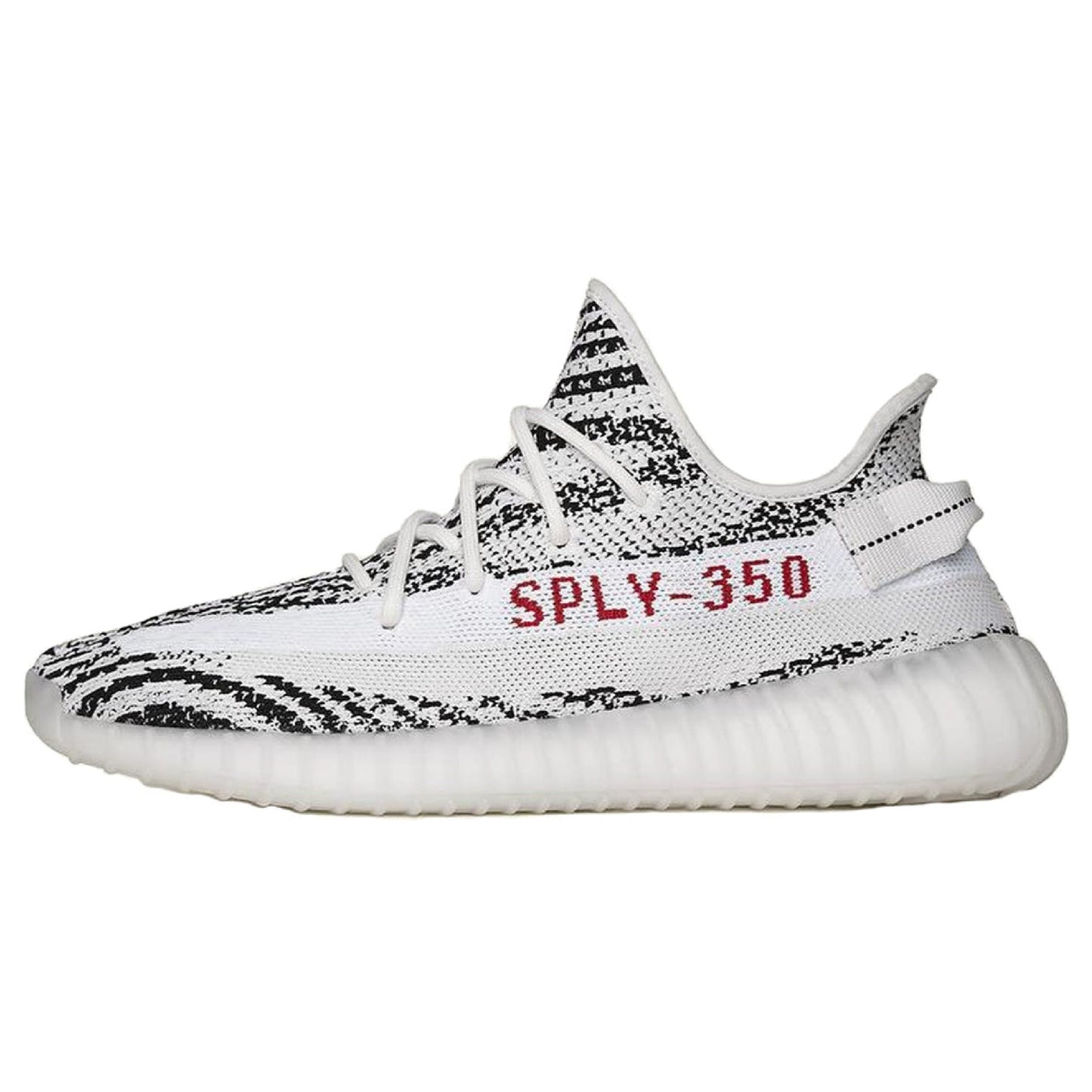 addidas' Yeeezy BOOST 350 V2 "ZEBRA